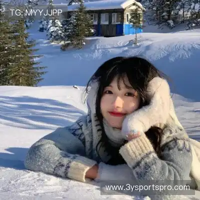 蔡妍